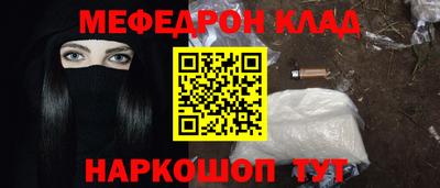 дживик Кунгур