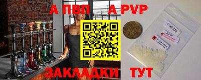 кокаин премиум Кулебаки
