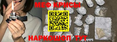 дживик Кунгур
