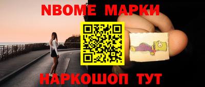 кокаин премиум Кулебаки