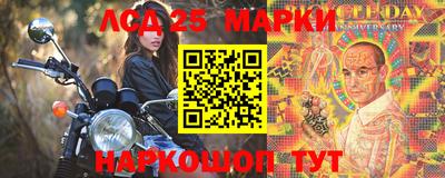 кокаин премиум Кулебаки