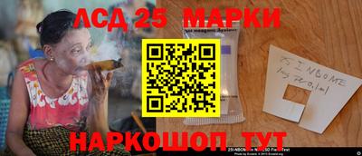 дживик Кунгур
