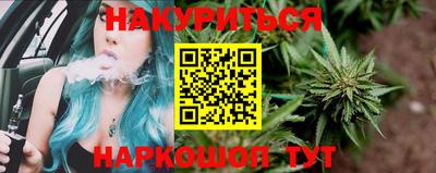 МДМА Кумертау