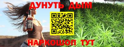 дживик Кунгур