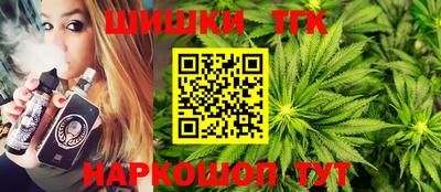МДМА Кумертау