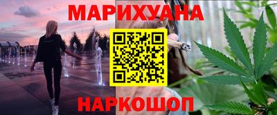 МДМА Кумертау