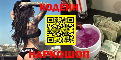 МДМА Кумертау