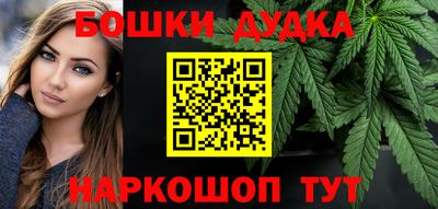 МДМА Кумертау