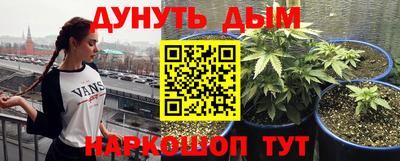 МДМА Кумертау