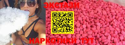 кокаин премиум Кулебаки