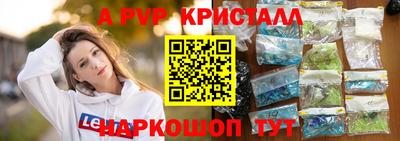дживик Кунгур