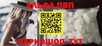 дживик Кунгур