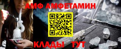 дживик Кунгур