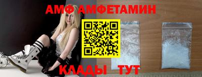 дживик Кунгур