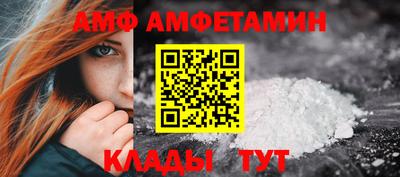 кокаин премиум Кулебаки