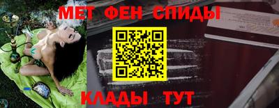 кокаин премиум Кулебаки