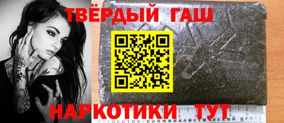 кокаин премиум Кулебаки