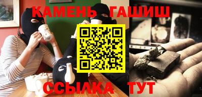 кокаин премиум Кулебаки