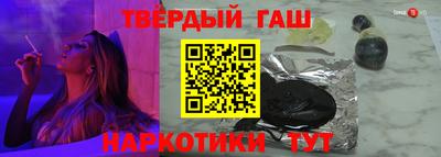 МДМА Кумертау