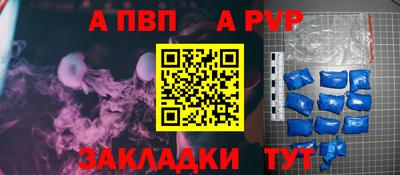 кокаин премиум Кулебаки