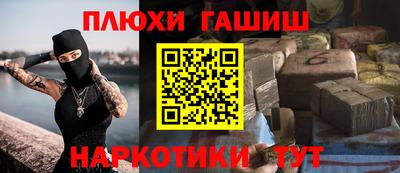 дживик Кунгур